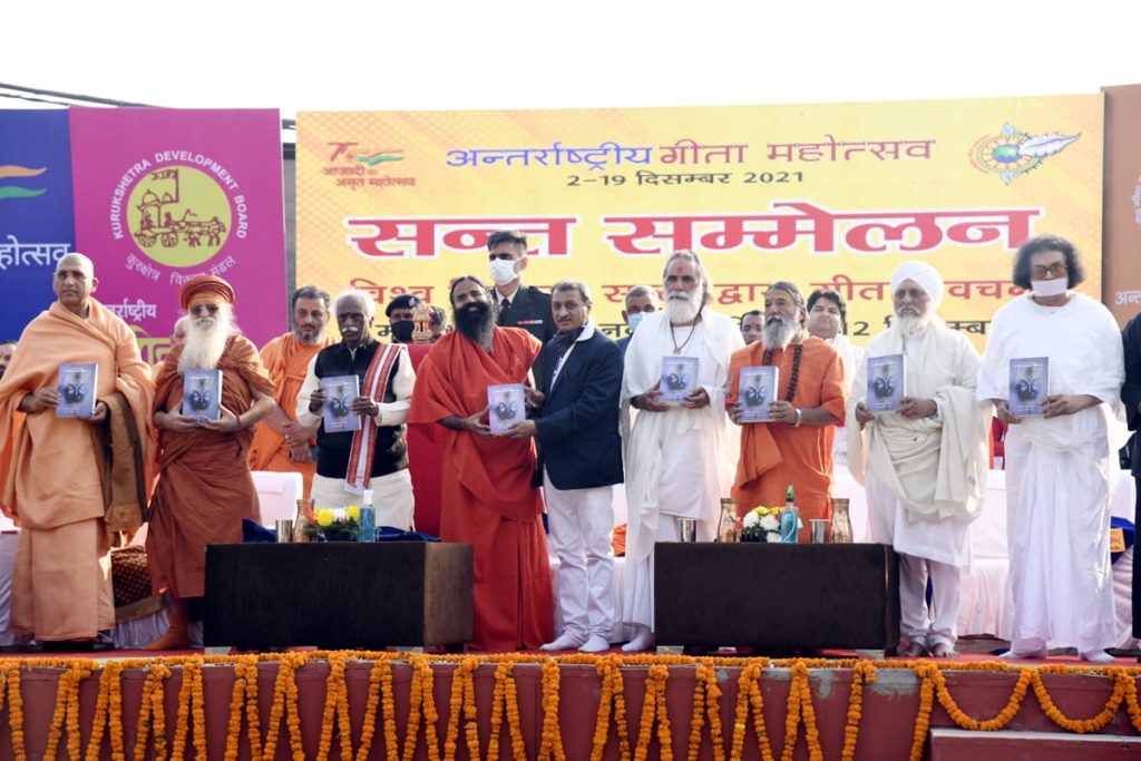 Book Launch2
