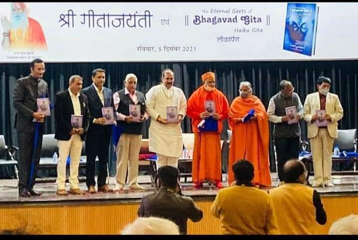 Book Launch4